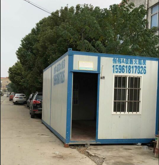 移動(dòng)集裝箱板房如何成了住房中的一匹黑馬？